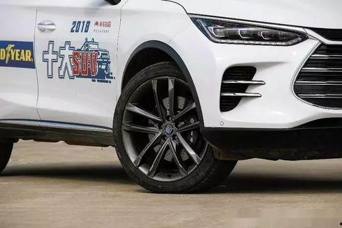 国产车带劲视频