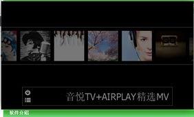 国产探花老哥视频播放器,引领潮流的观影新体验