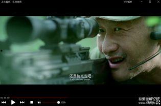 国产撒尿视频迅雷,迅雷下载撒尿视频引发热议