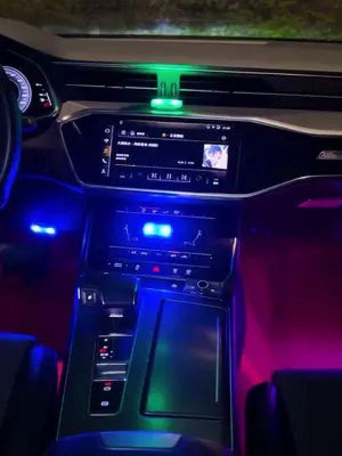 国产车氛围灯视频