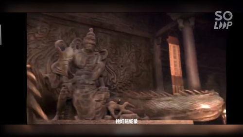 国产特效鬼片大全视频,国产特效鬼片大全盘点