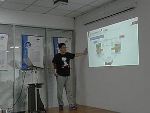 国产技术培训视频,深度解析创新与实操技巧