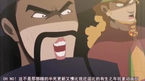 国产动漫更新视频,精彩更新视频大盘点